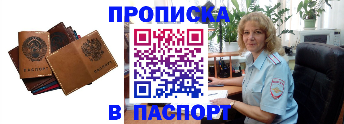 форма 3 в Касли